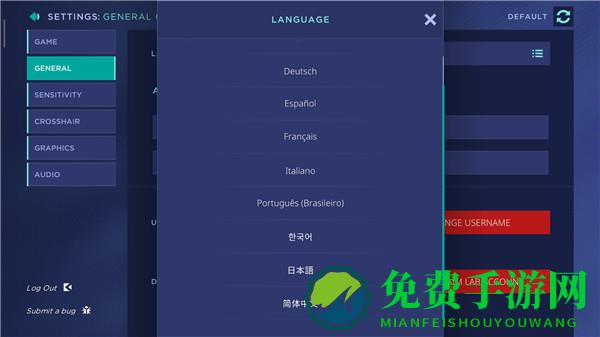 aimlab汉化版