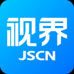 视:界观app