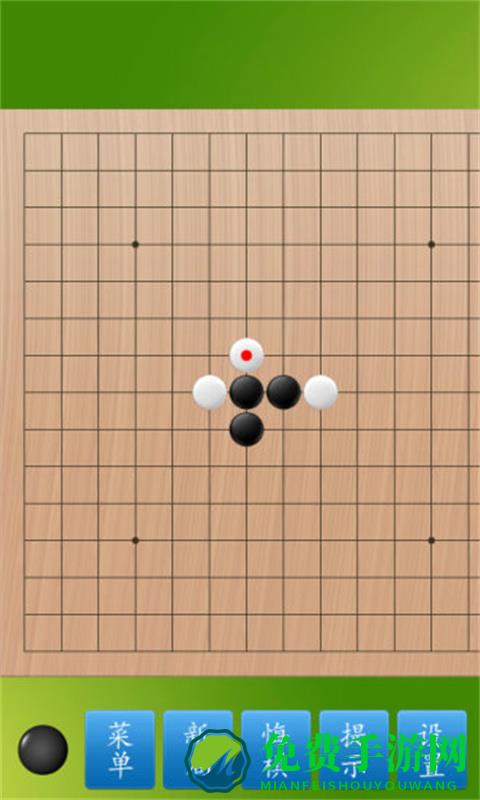 cnvcs五子棋
