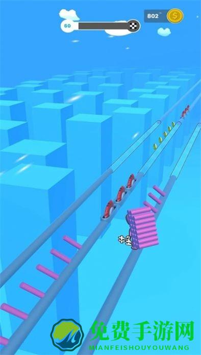铁路飞冲