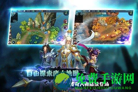 封神无敌公益服