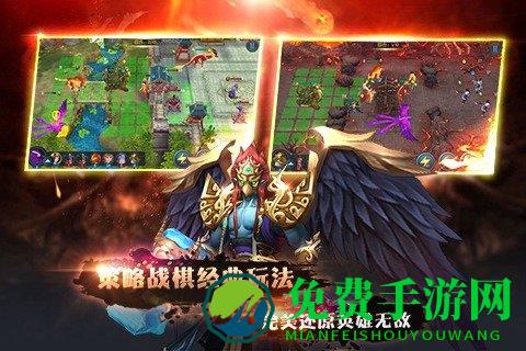 封神无敌公益服