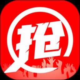 马拉松报名官方版