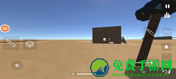 拆迁模拟器2手机版