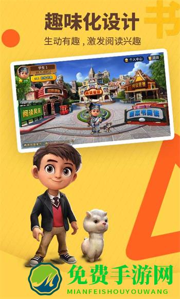 书香博士登录平台