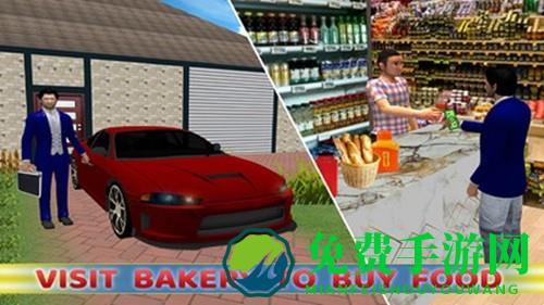 虚拟父亲模拟器手机版
