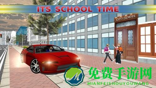 虚拟父亲模拟器手机版