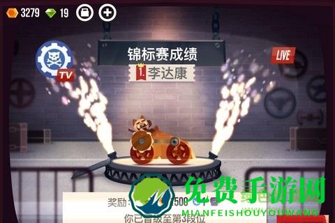 C.A.T.S游戏下载