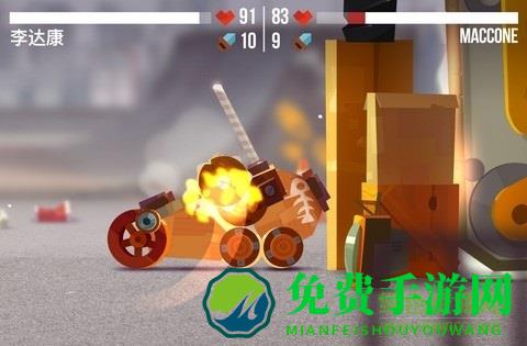 C.A.T.S游戏下载
