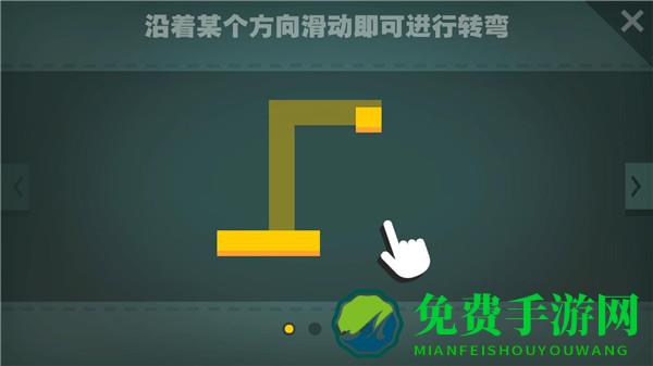 纸片大作战1下载安装