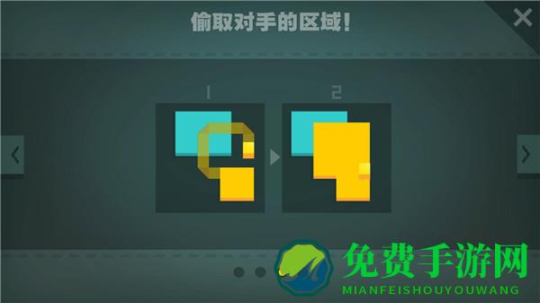 纸片大作战手机版