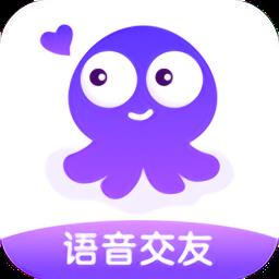 hello语音最新版本