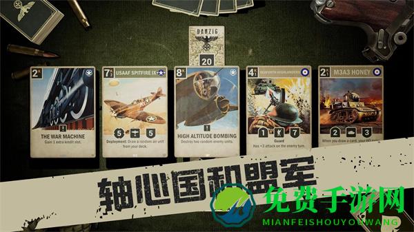 kards中文最新版本
