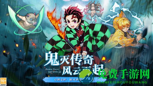 暗夜格斗手游