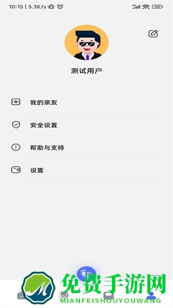 轻颖
