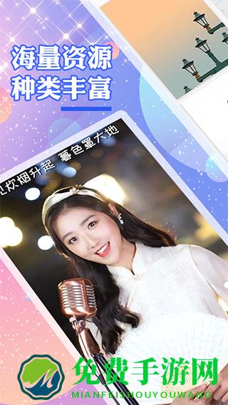 颜图社
