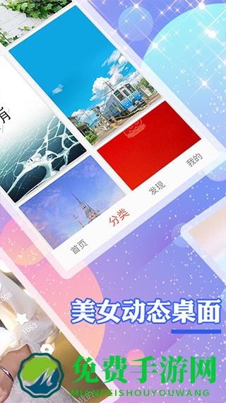 颜图社