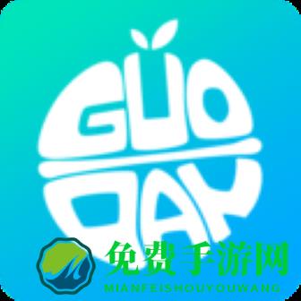 果盘游戏折扣充值平台