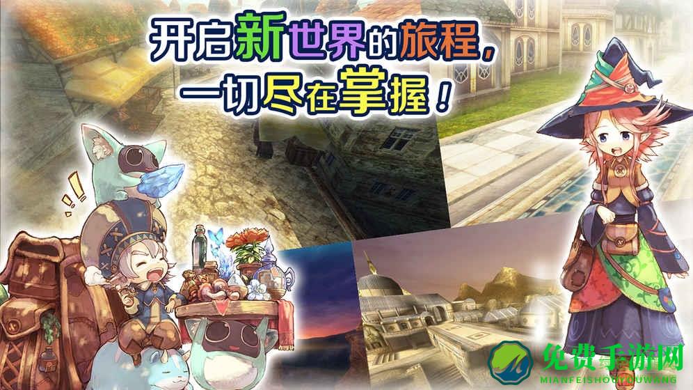 托拉姆online台服