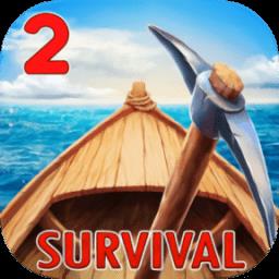 海洋生存2模拟器(Ocean Survival 2)