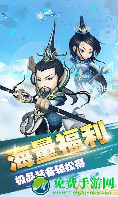 禁地之战bt版