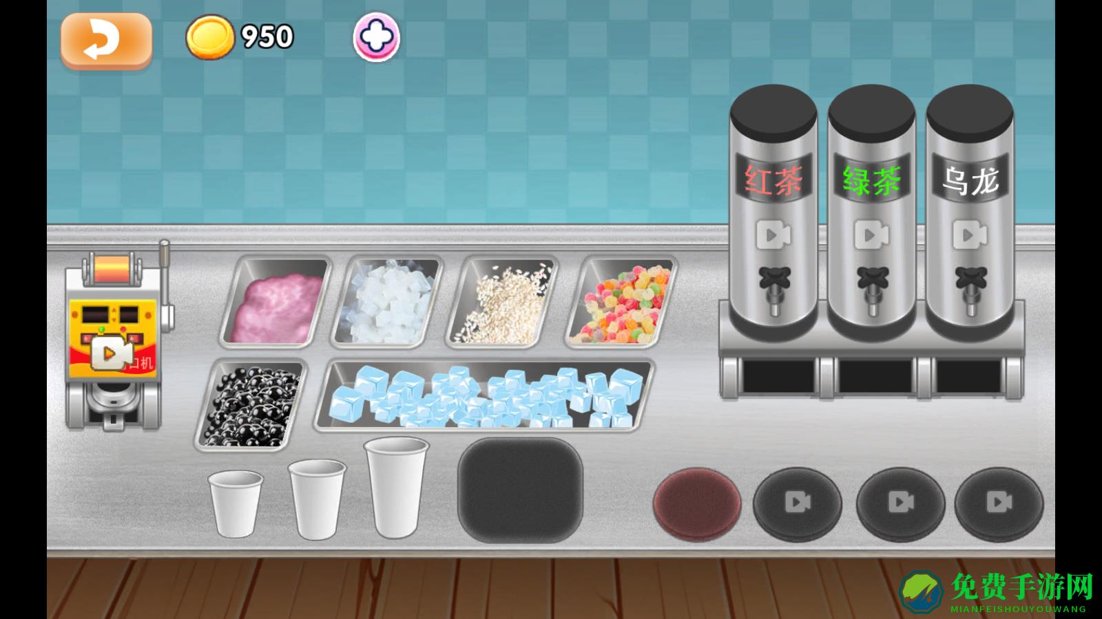 时光奶茶店游戏