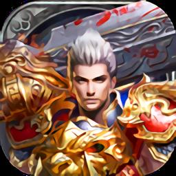 一刀灭世官方版