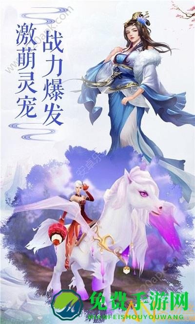九鼎世界游戏
