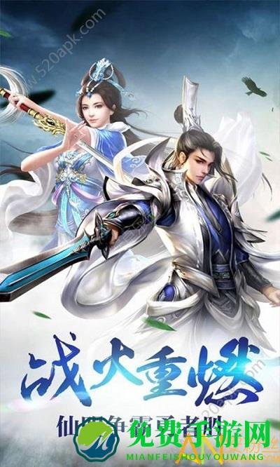 九鼎世界游戏