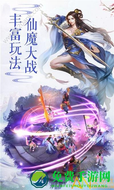 九鼎世界游戏
