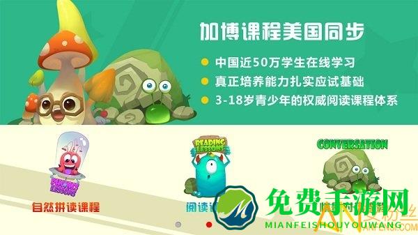 raz课堂官方