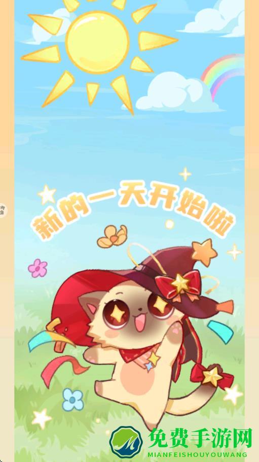 绘梦日记