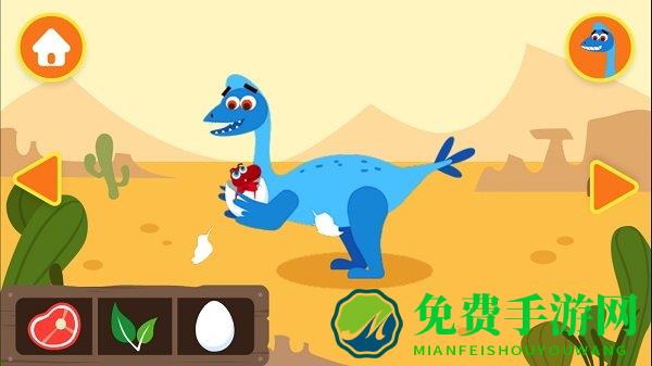 多多恐龙游戏下载