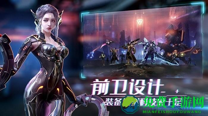 机械起源赛博世界手游 机械起源赛博世界官方版特色