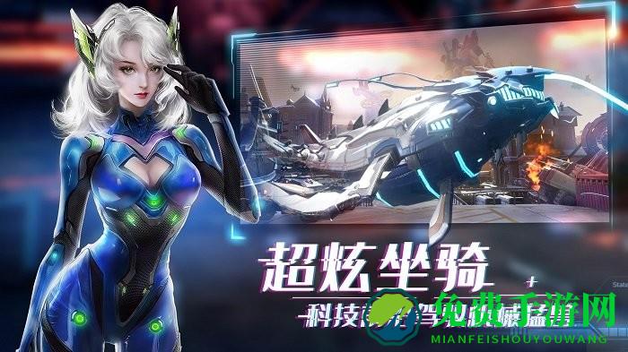 机械起源九游版