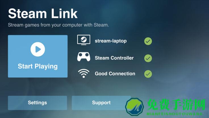 Steam 流式应用安卓版下载