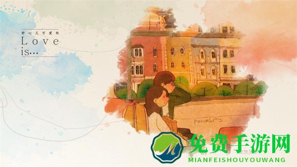 爱是小事最新版