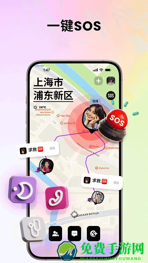 jagat果汁