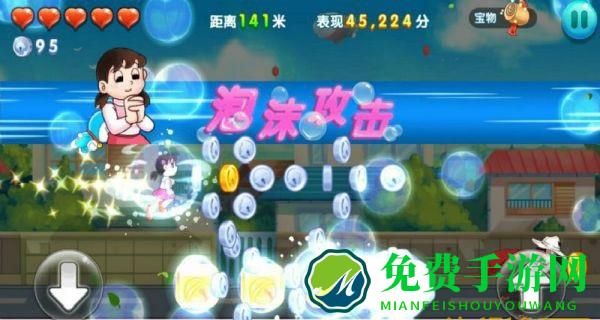 春节版哆啦a梦快跑大冒险手游