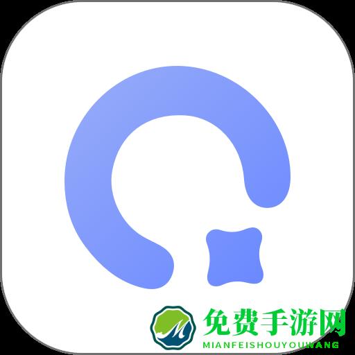 早安心语