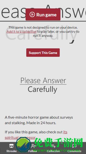 女鬼1模拟器中文版 女鬼1模拟器安卓版下载