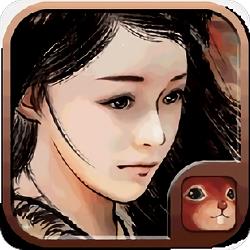 金庸群侠传x1.0.0.5修改版