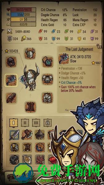 贪婪洞窟无限金币钻石破解版