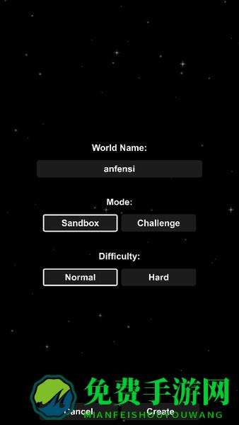 航天模拟器国际服中文版 航天模拟器国际服下载