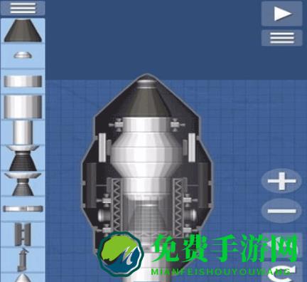 航天模拟器国际服