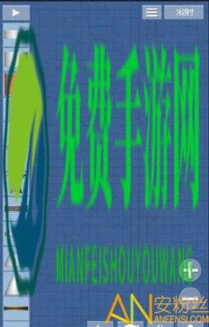 航天模拟器破解版(全部解锁)汉化