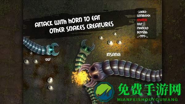 贪吃蜈蚣破解版