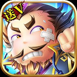 盛世三国小米版