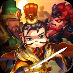 盛世三国bt版