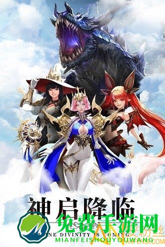 暗黑领主小米版